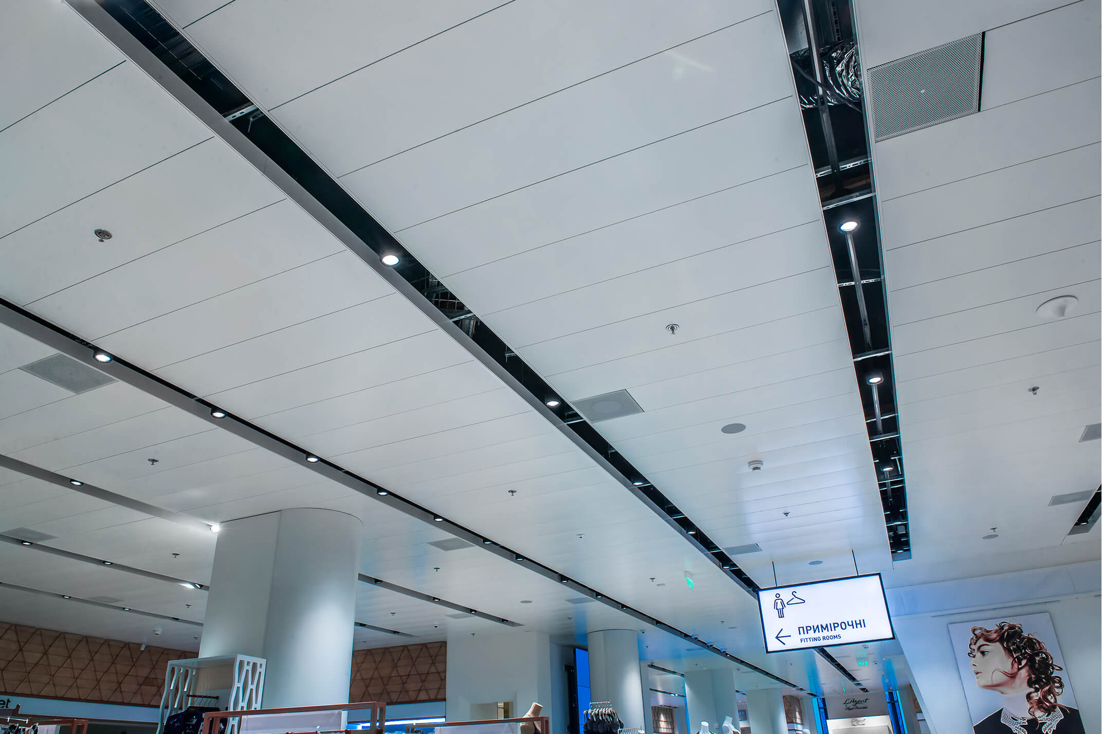 Плита для модульної підвісної стелі KNAUF Armstrong METAL Hook-on R-H 200