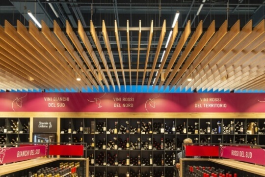 Рейкова дерев’яна стеля Baffle Wood Lamella 301 System CBI Europe